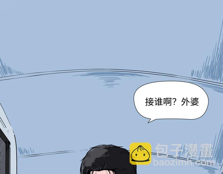 好久不见