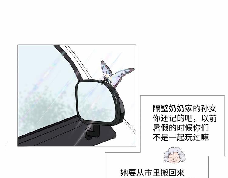 好久不见