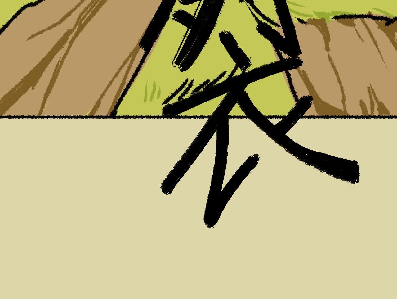 与精灵的合作