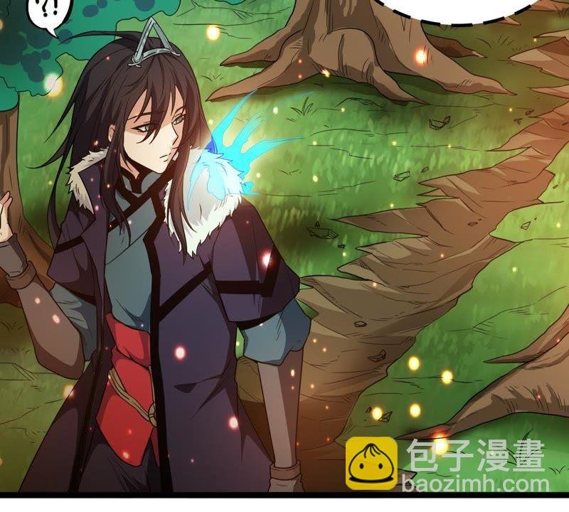 第39话 杀血圆盘