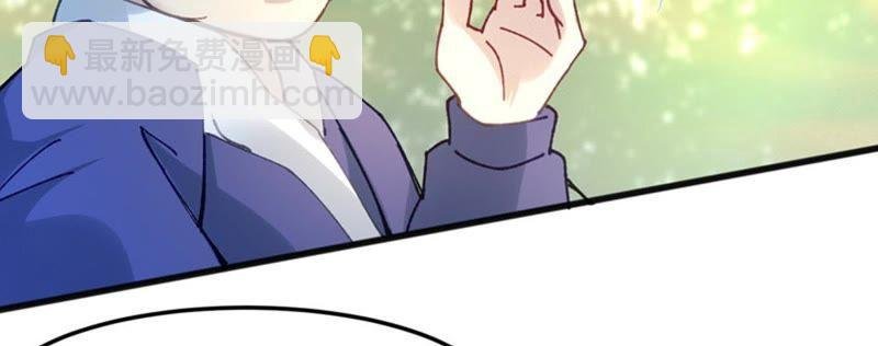 第39话 杀血圆盘