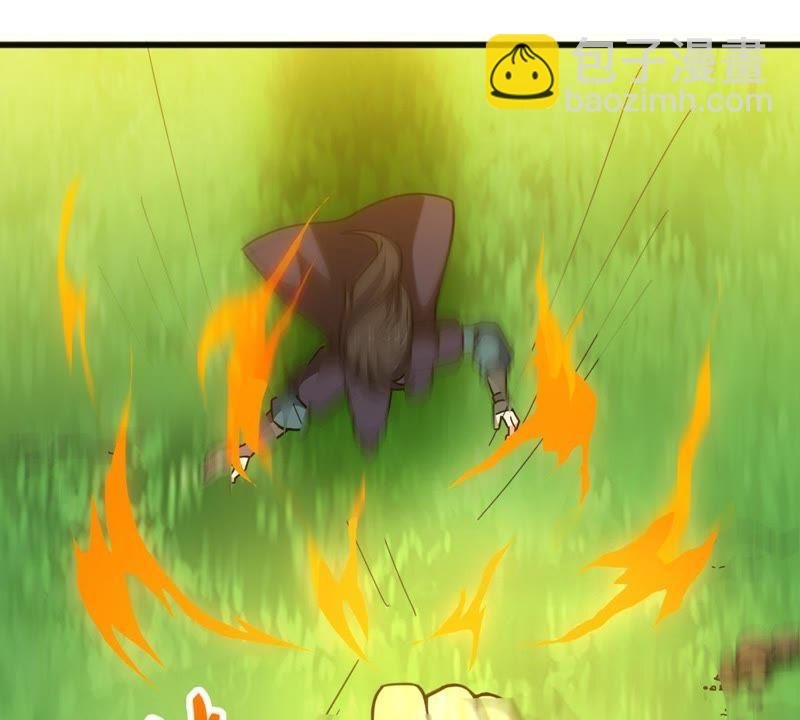 第39话 杀血圆盘