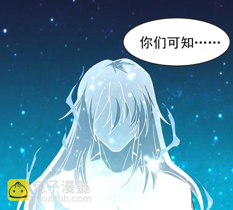 第39话 杀血圆盘