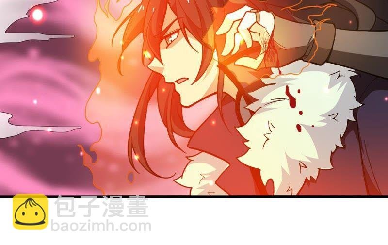 第39话 杀血圆盘