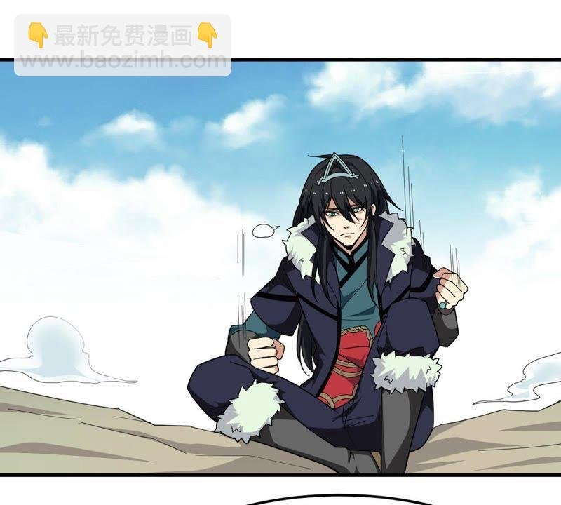 第44话 我要一挑二