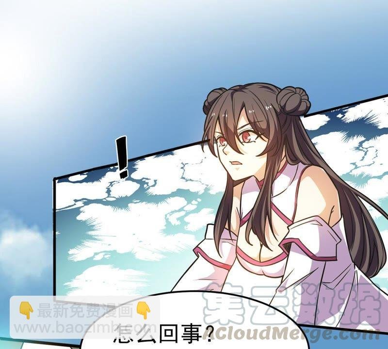 第44话 我要一挑二