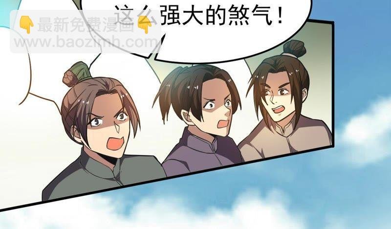 第44话 我要一挑二
