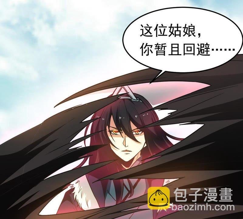 第44话 我要一挑二