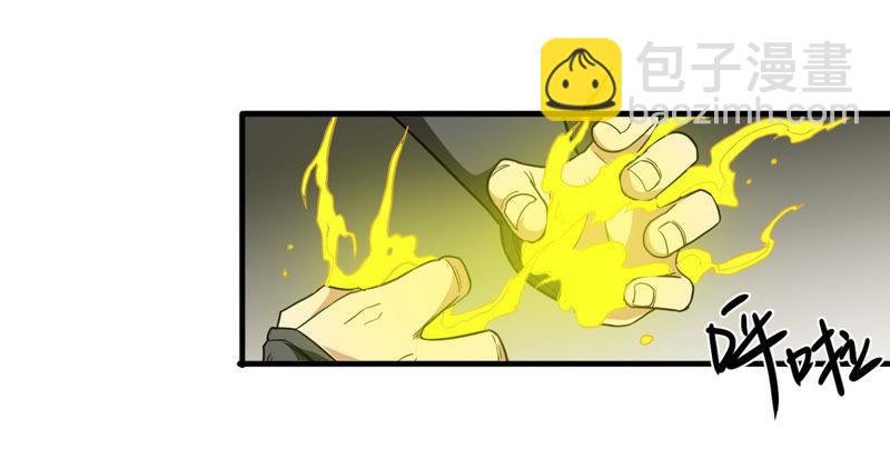 第44话 我要一挑二