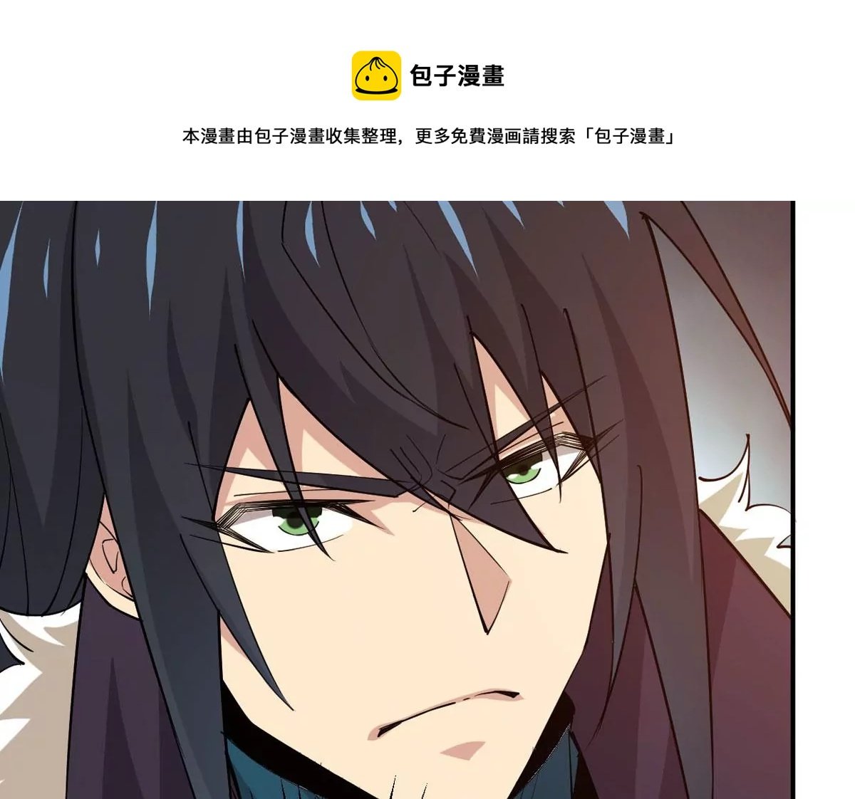 第337话 冰火道图