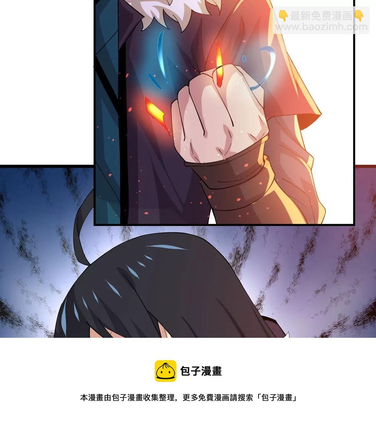 第337话 冰火道图