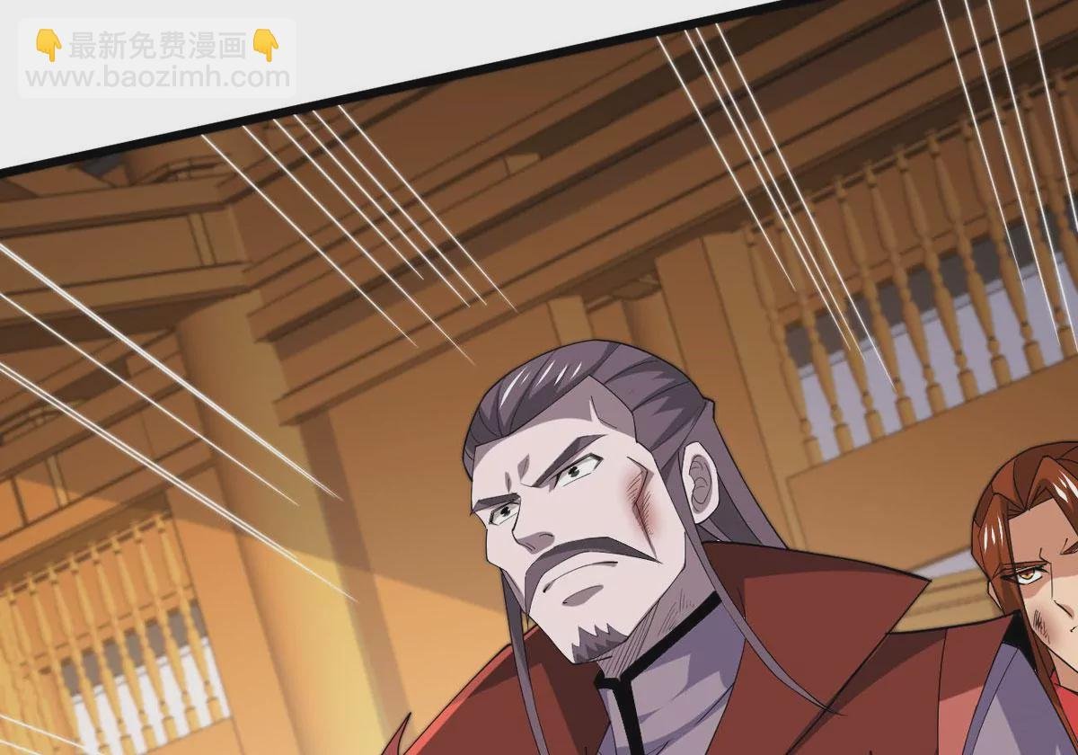 第337话 冰火道图
