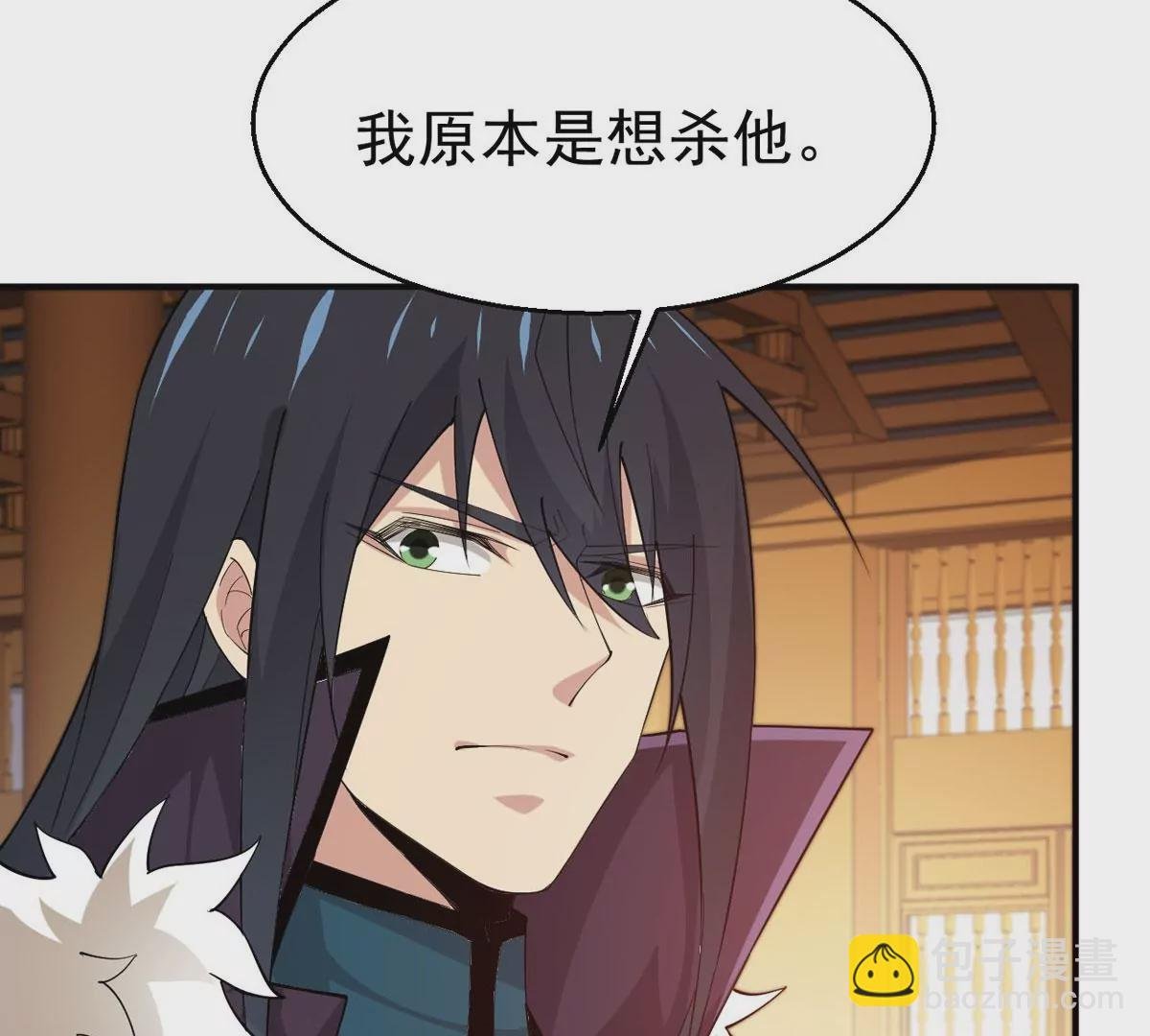 第337话 冰火道图
