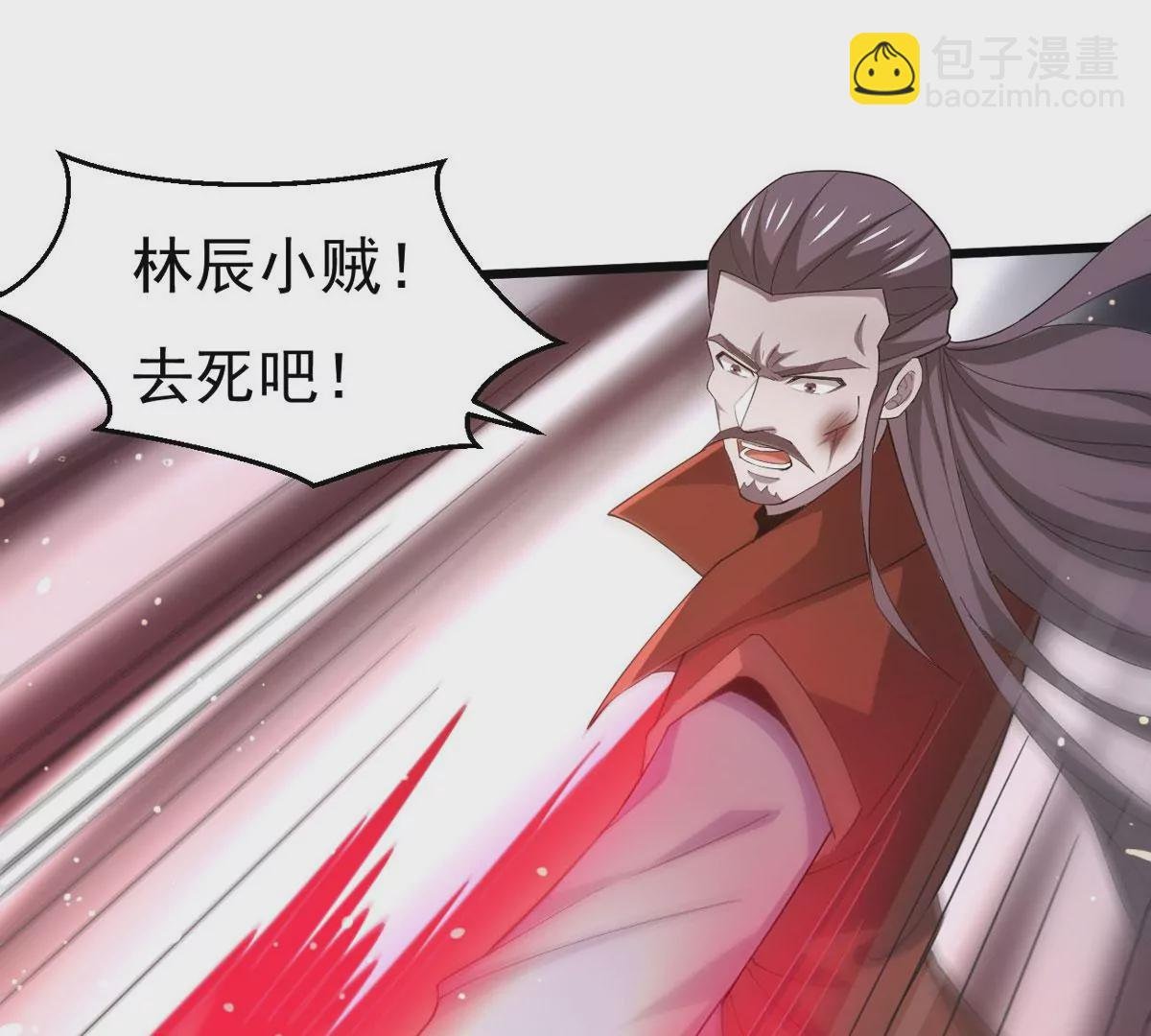 第337话 冰火道图