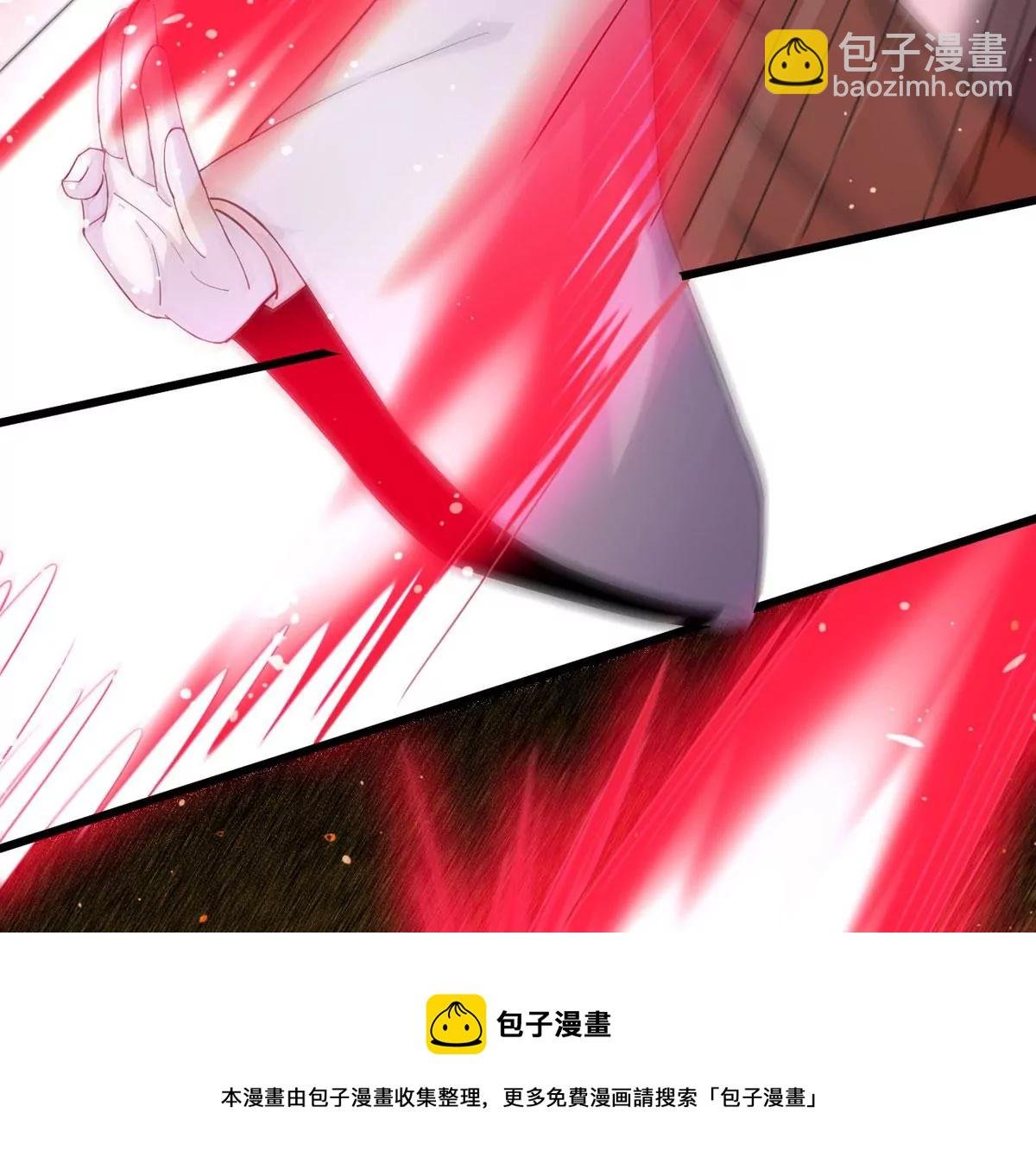 第337话 冰火道图