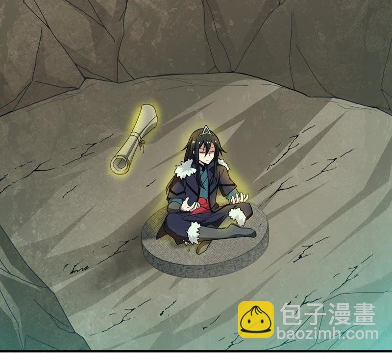 第52话 吞噬熔炉