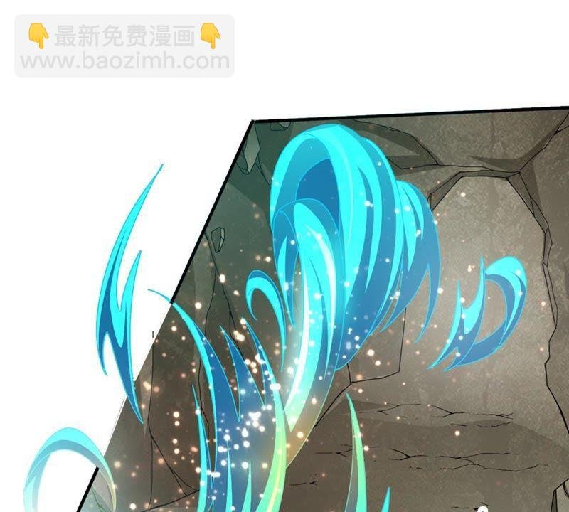 第52话 吞噬熔炉