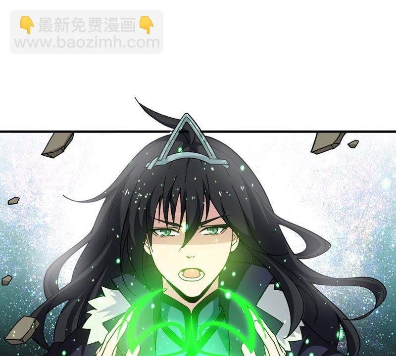 第52话 吞噬熔炉