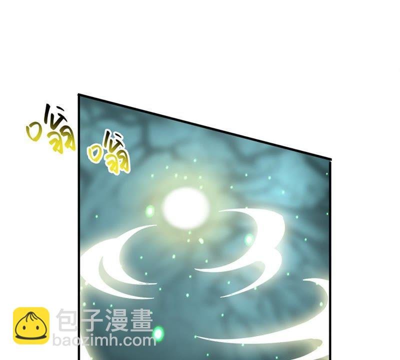 第52话 吞噬熔炉
