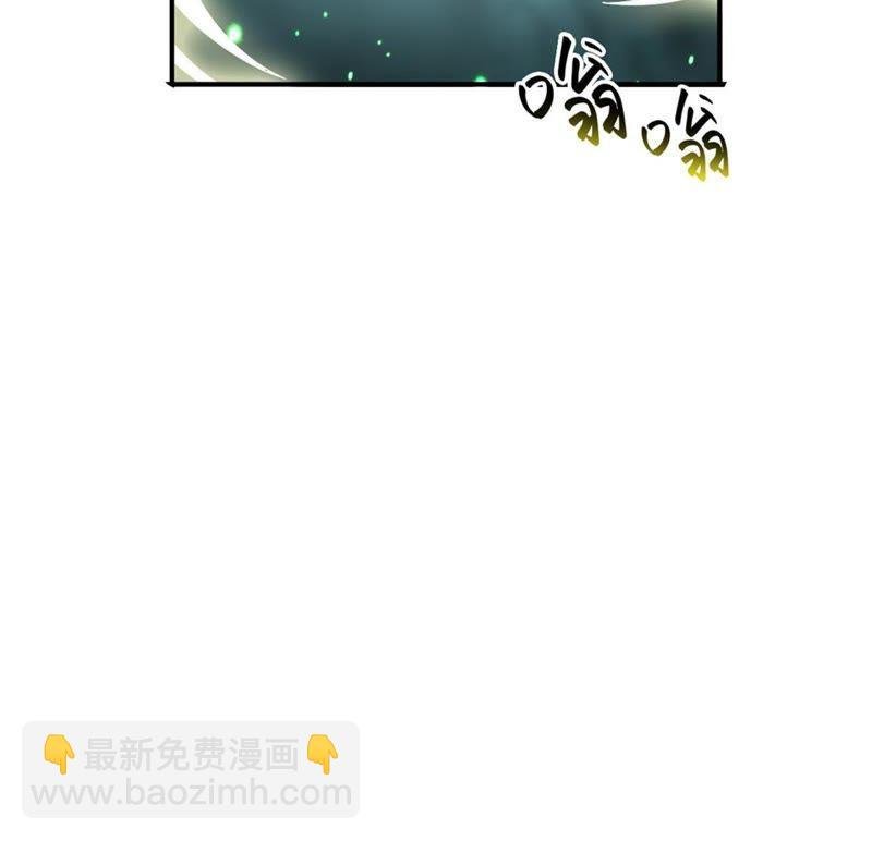 第52话 吞噬熔炉