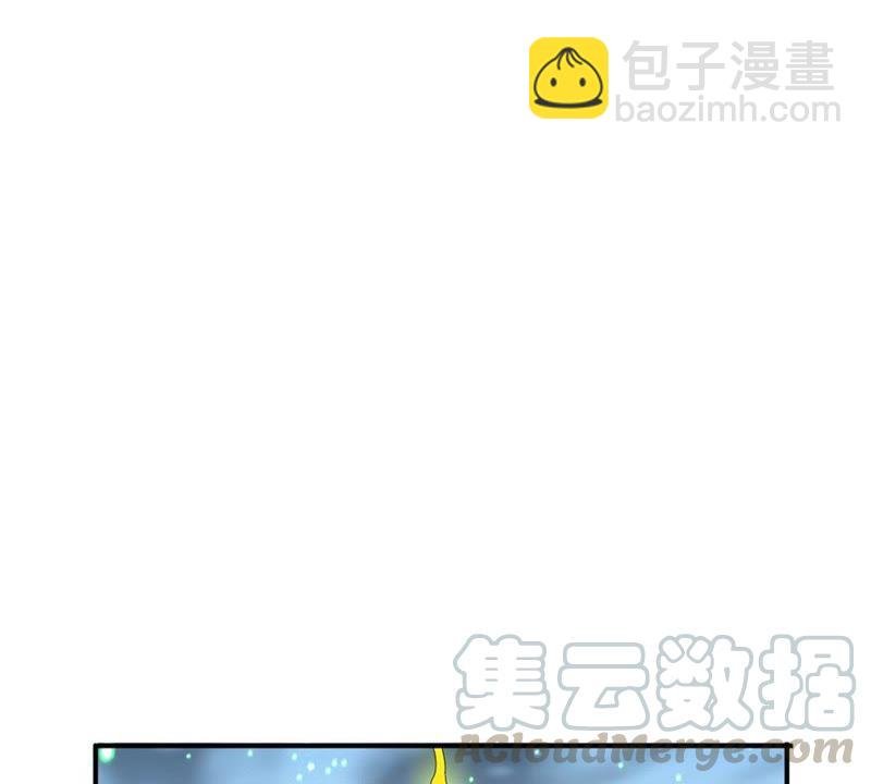 第52话 吞噬熔炉
