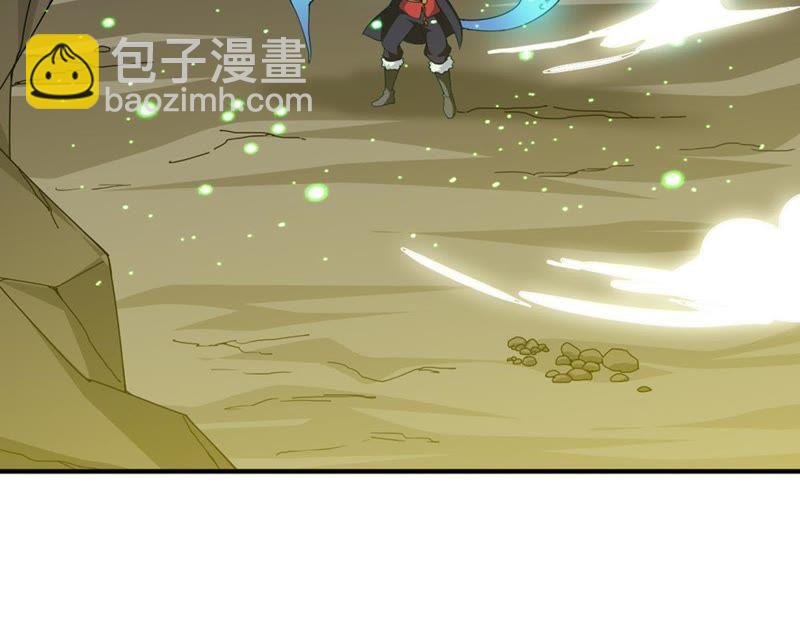 第52话 吞噬熔炉