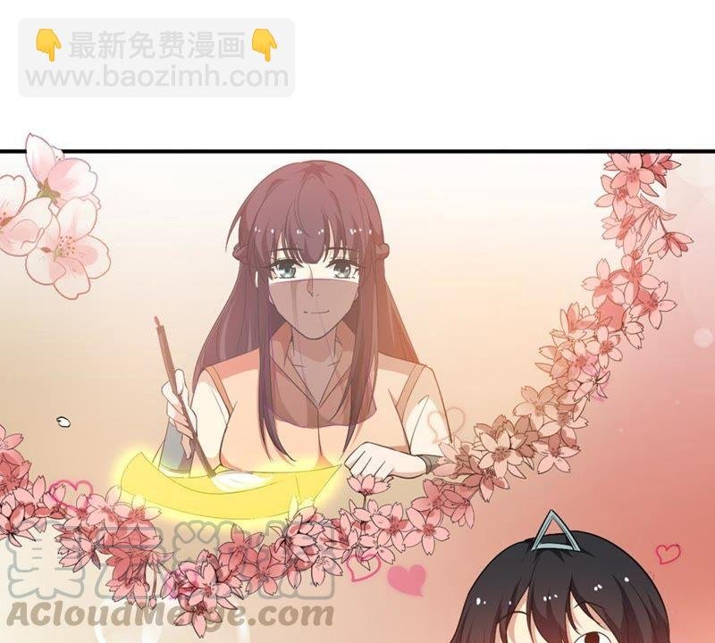 第52话 吞噬熔炉