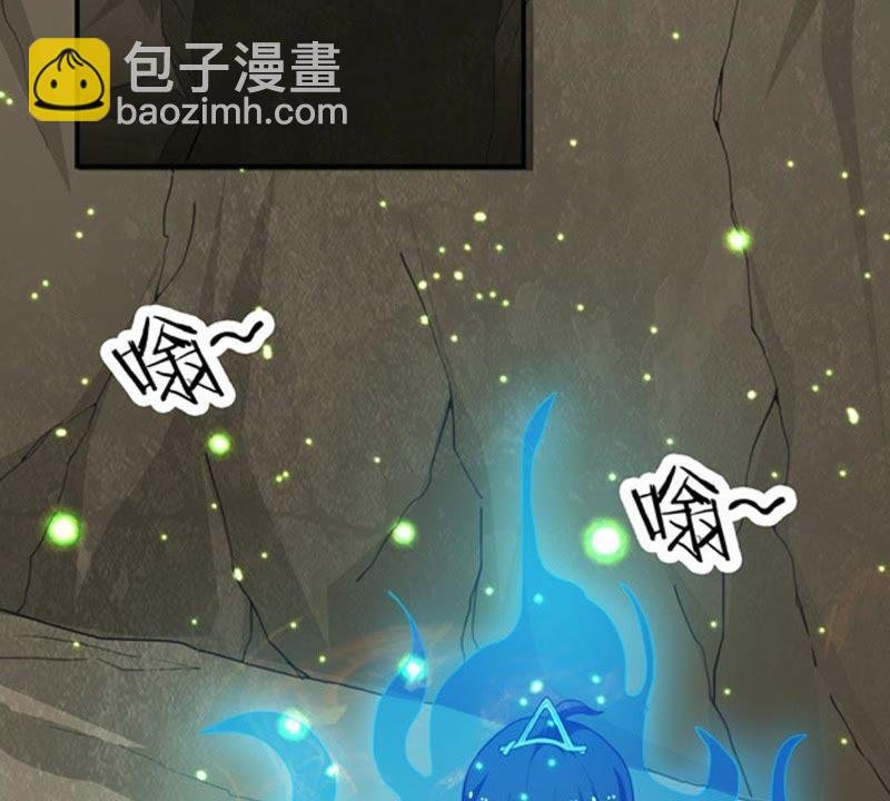 第57话 只有二十八日