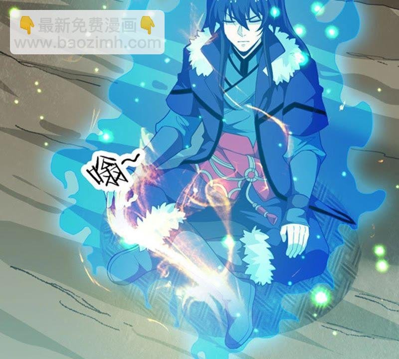 第57话 只有二十八日