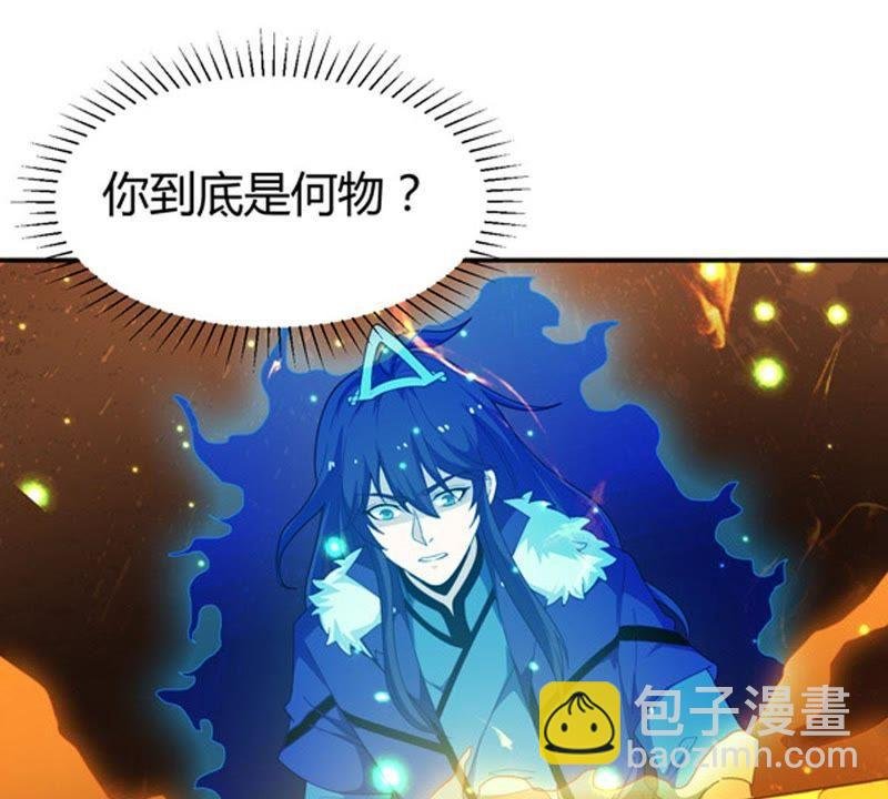 第57话 只有二十八日