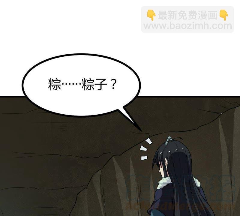 第57话 只有二十八日