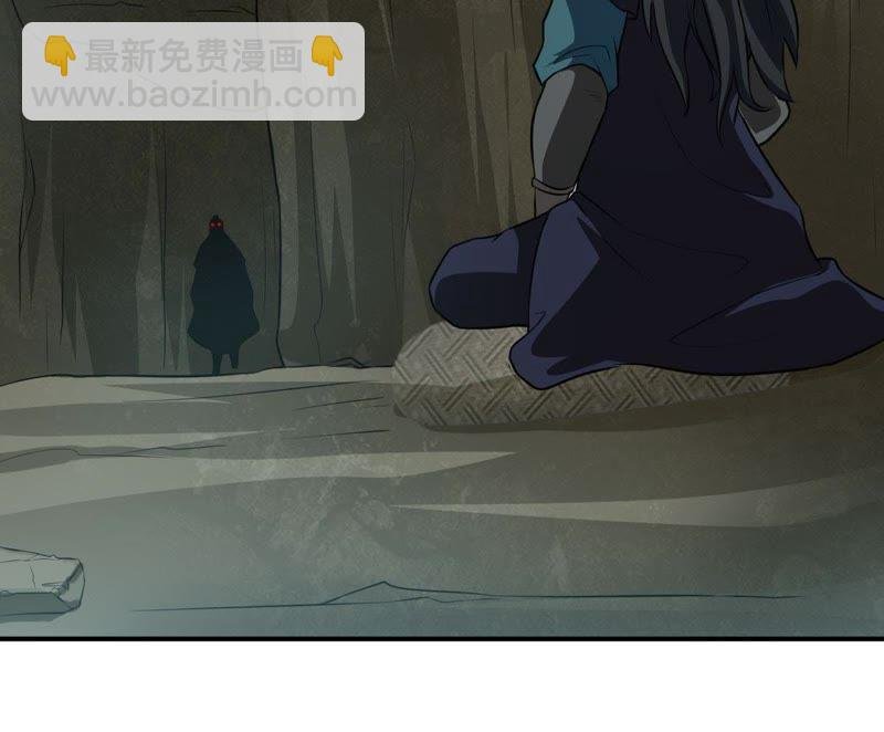 第57话 只有二十八日