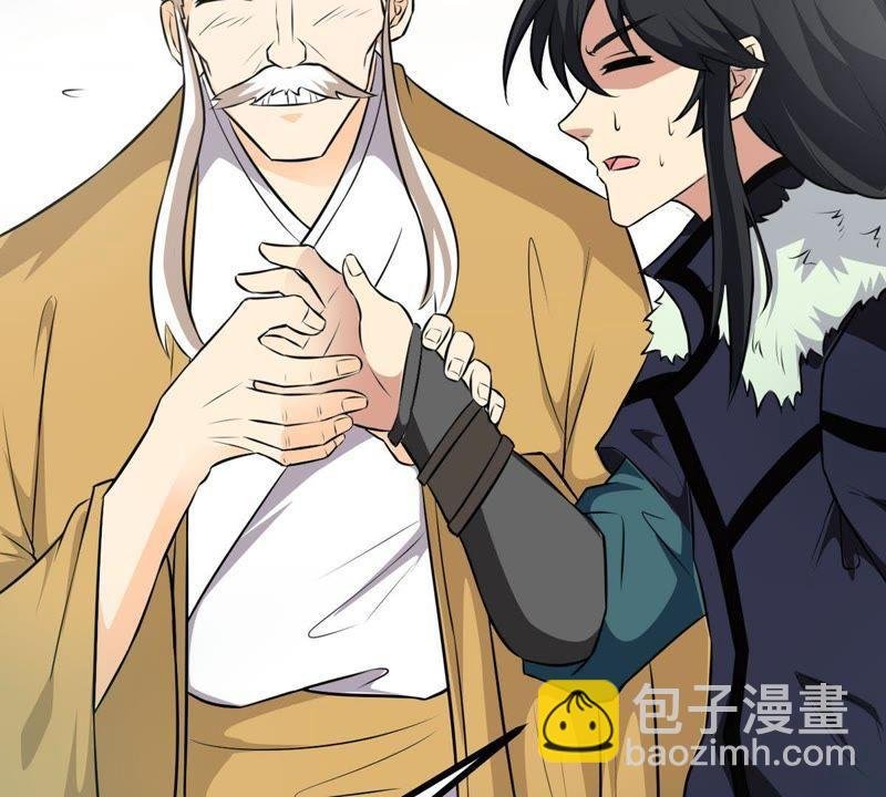 第57话 只有二十八日