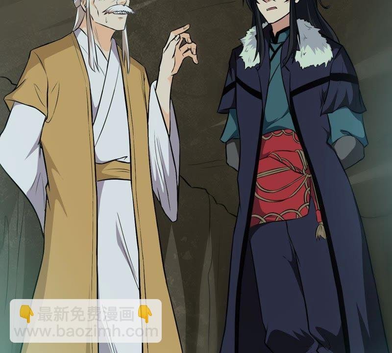 第57话 只有二十八日