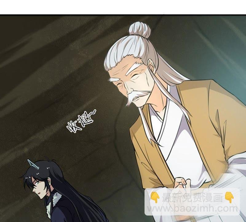 第57话 只有二十八日