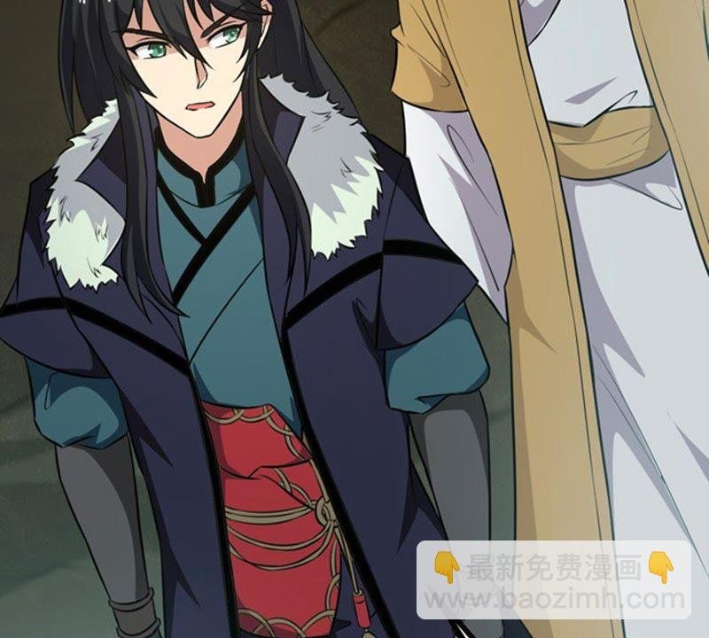 第57话 只有二十八日