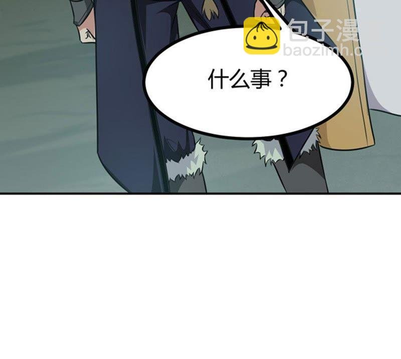 第57话 只有二十八日