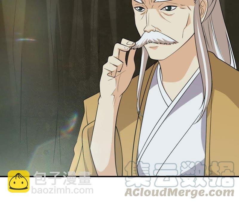 第57话 只有二十八日