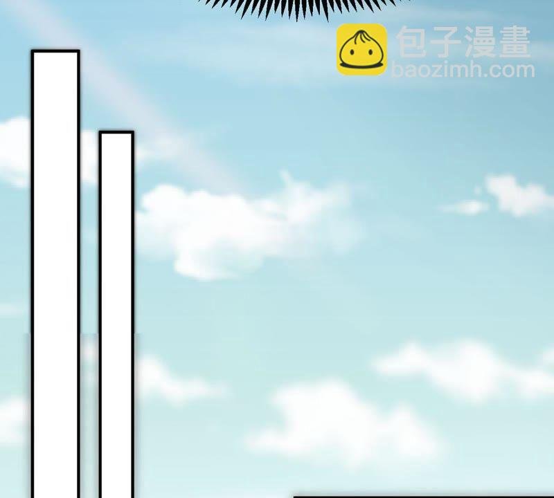 第58话 君王级武技