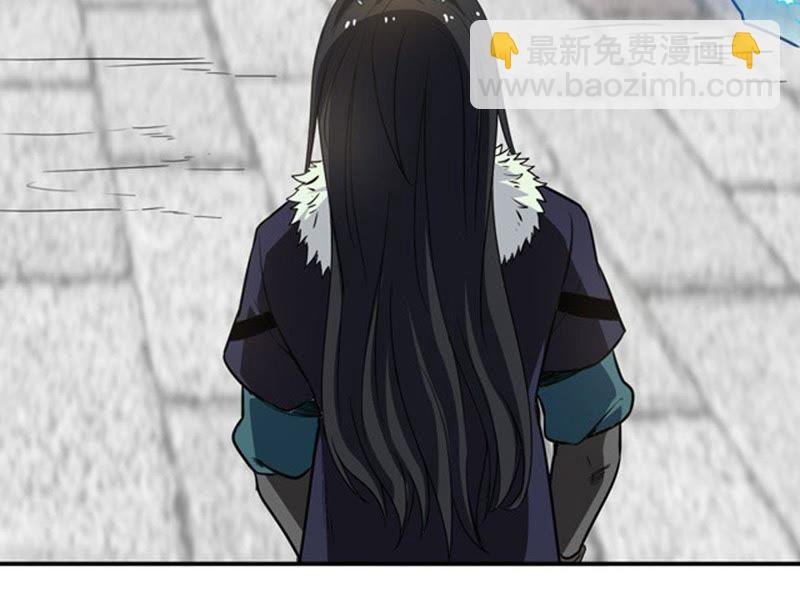 第58话 君王级武技