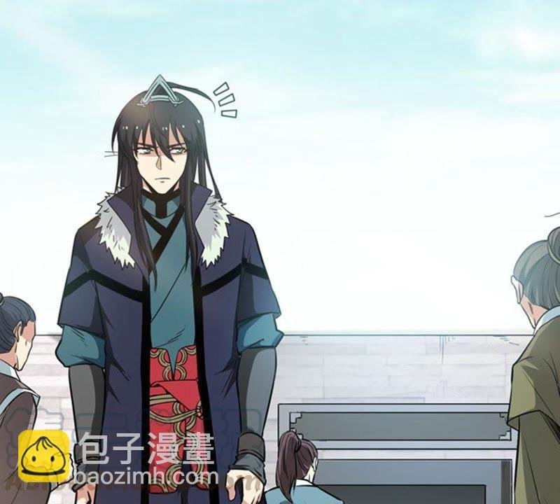 第58话 君王级武技
