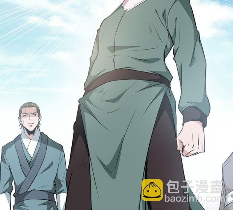 第58话 君王级武技