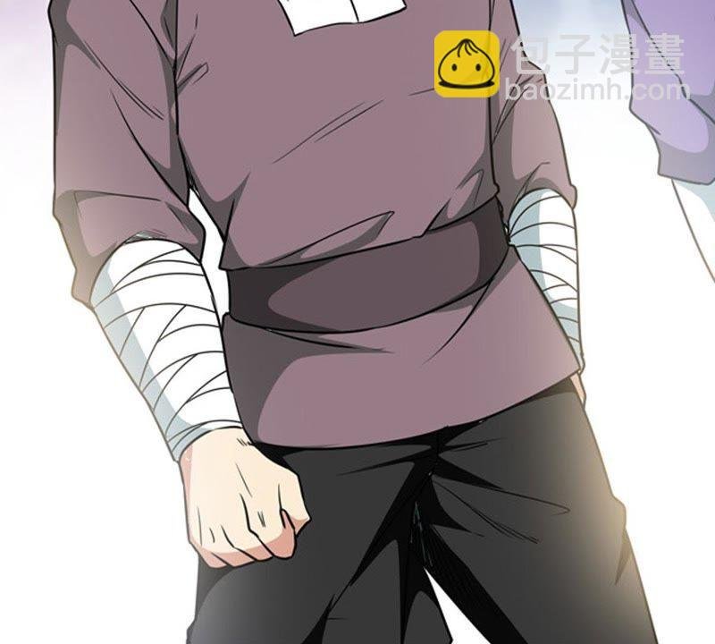 第58话 君王级武技