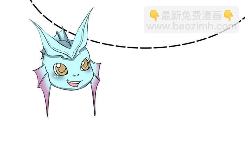 第63话 鬼将黑阴