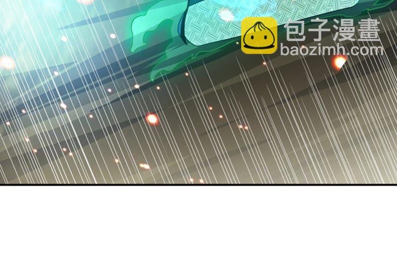 第63话 鬼将黑阴