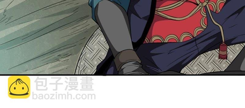 第63话 鬼将黑阴