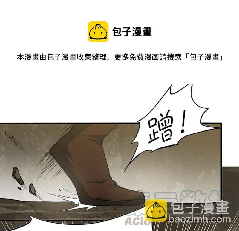 第63话 鬼将黑阴