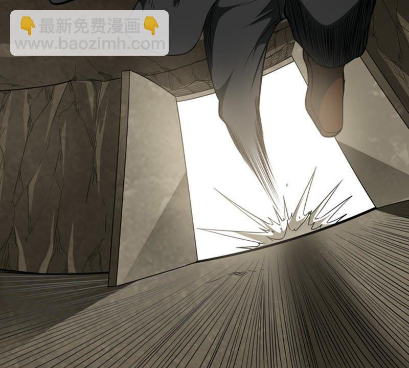 第63话 鬼将黑阴