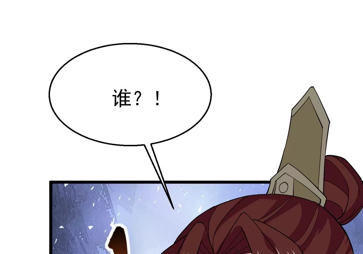 第340话 四海