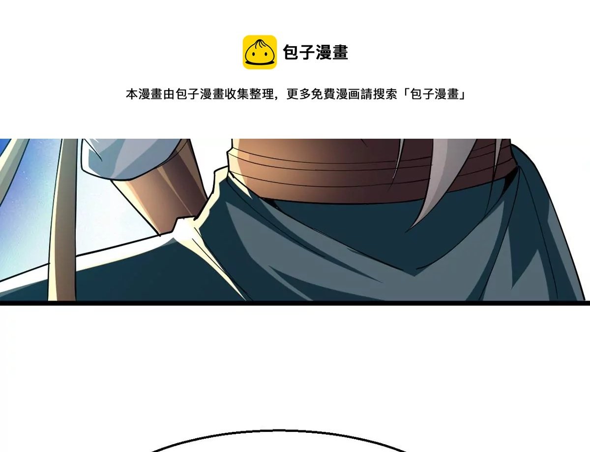 第340话 四海